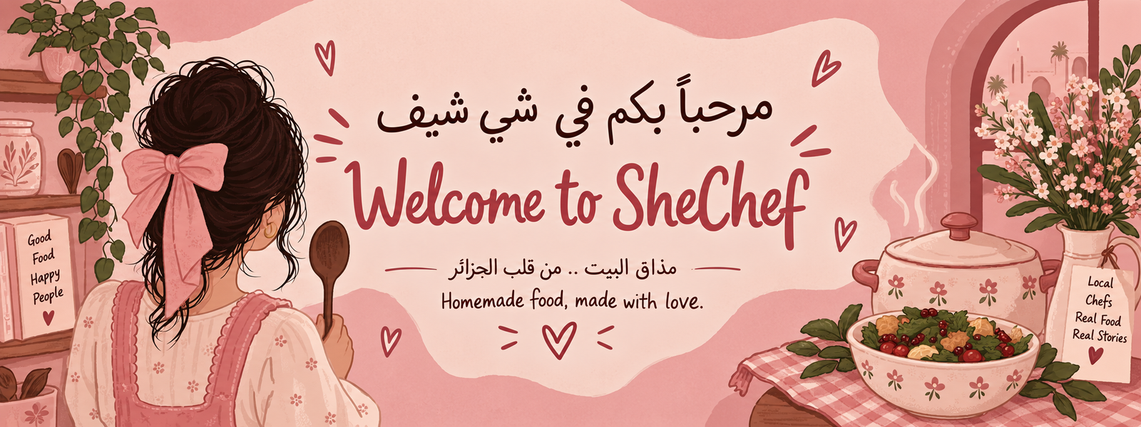 welcome